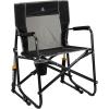imageGCI Outdoor FirePit Rocker LowRide Outdoor Rocking Chair with Beverage HolderBlack