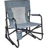 imageGCI Outdoor FirePit Rocker LowRide Outdoor Rocking Chair with Beverage HolderGrey