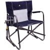 imageGCI Outdoor FirePit Rocker LowRide Outdoor Rocking Chair with Beverage HolderIndigo Blue