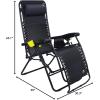 imageGCI Outdoor FreeForm Zero Gravity Chair Black