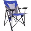 imageGCI Outdoor Brute Force Portable Camping Chair