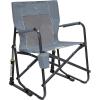 imageGCI Outdoor FirePit Rocker LowRide Outdoor Rocking Chair with Beverage HolderGrey