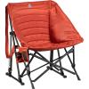 imageGCI Outdoor Pod Rocker Outdoor Rocking Chair with SunShade CanopyTerra